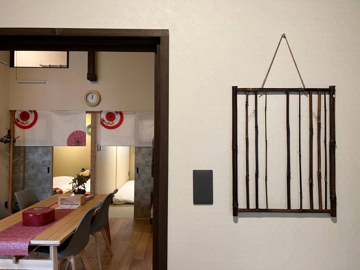 至の宿-京都南 Traditional Machiya Guesthouse Dış mekan fotoğraf