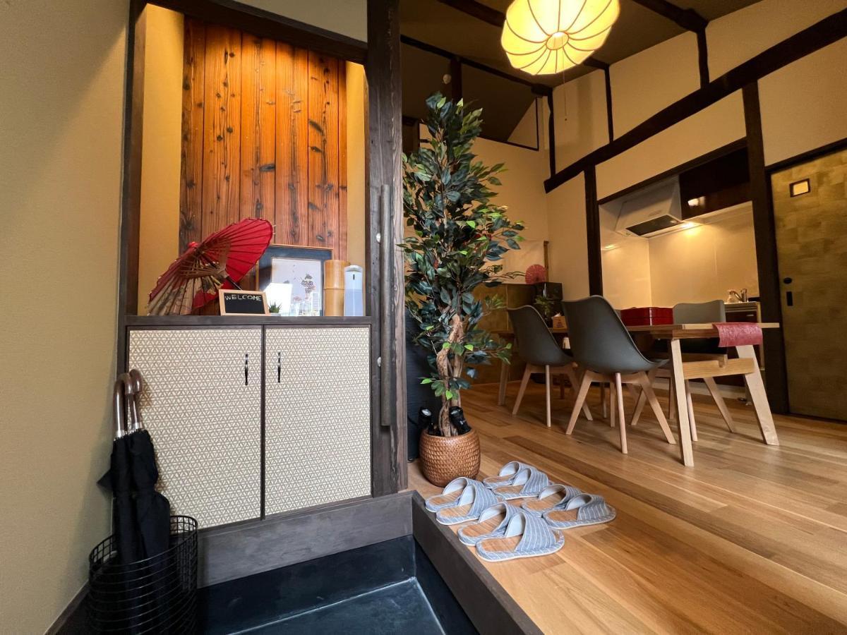 至の宿-京都南 Traditional Machiya Guesthouse Dış mekan fotoğraf