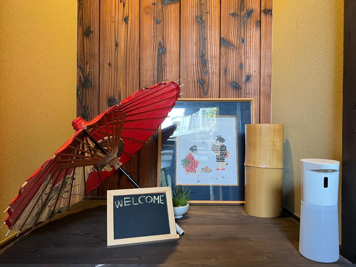 至の宿-京都南 Traditional Machiya Guesthouse Dış mekan fotoğraf